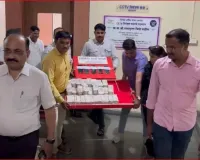 महाराष्ट्र के अहिल्यानगर जिले में 93 लाख के नकली नोट पकड़ाए...  पुलिस ने की बड़ी कार्रवाई !