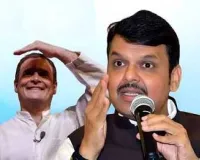 महाराष्ट्र :  मुख्यमंत्री देवेंद्र फडणवीस ने कसा तंज... 'कोई वोट चोरी नहीं हुई, राहुल गांधी का दिमाग चोरी हुआ है', 