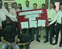 ठाणे में एंटी-नारकोटिक्स सेल की बड़ी कार्रवाई, ₹9.66 करोड़ का मेफेड्रोन जब्त; 4 गिरफ्तार