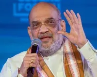 ग्रेटर नोएडा :  पहले माफियाओं का शासन था... अब निवेश का माहौल बना - अमित शाह