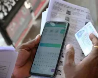 मुंबई : SIR से नाम कटा तो वोटर लिस्ट में कैसे जुड़वाएं? चुनाव आयोग ने जारी किया पूरा प्रोसेस