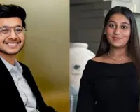 पुणे : केतन अग्रवाल हत्याकांड में नया मोड़ साजिश की जानकारी होने के आरोप में रितेश हिंगे गिरफ्तार