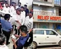 पालघर: रिलीफ हॉस्पिटल हंगामा मामले में आठ आरोपियों का सरेंडर 16 सितंबर तक पुलिस हिरासत