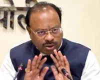 महाराष्ट्र : सूखे जैसी स्थिति से निपटने के लिए मंत्रिमंडलीय उपसमिति गठित... राजस्व मंत्री चंद्रशेखर बावनकुले समिति के अध्यक्ष