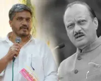 पुणे: अजित पवार दुर्घटना को लेकर एनसीपी नेता ने जताई आशंका