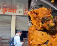 मुंबई : बोरीवली के रेस्टोरेंट में मैसूर मसाला डोसा के अंदर मिला मरा चूहा... खाते समय दिखा तो उल्टी करने लगा शख्स