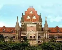 महाराष्ट्र : धार्मिक जुलूसों के शोर पर बॉम्बे हाई कोर्ट की सख्त... पटाखों से लेकर डीजे तक पर उठाए सवाल ?
