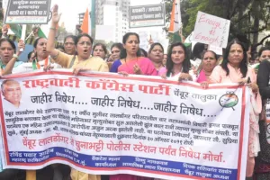 सुप्रिया सुले ने चेंबूर गैंगरेप पीड़िता के मामले में SIT जांच की मांग की
