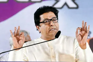 MNS महाराष्ट्र में लड़ेगी चुनाव राज ठाकरे की पार्टी