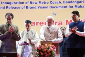 मुंबई: पीएम मोदी ने तीन मेट्रो परियोजनाओं की आधारशिला रखी , चांद पर पहुंचने का सपना पूरा होकर रहेगा