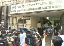 मुंबई सत्र न्यायालय ने रूसी महिला बलात्कार मामले में खारिज हुई पुलिस निरीक्षक अनिल जाधव की जमानत याचिका