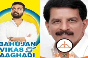 विधानसभा चुनाव की जैसे जैसे तारीख नजदीक आ रही है वैसे वैसे 132 नालासोपारा विधानसभा मे चुनावी सरगर्मी तेज हो रही है