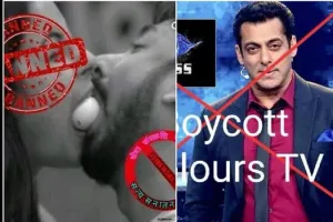 मुंबई: सलमान खान के घर के बाहर बिग बॉस के शो प्रोटेस्ट में 20 गिरफ्तार