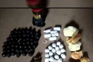 महाराष्ट्र: कोल्हापुर में 69 कच्चे बमों के साथ 2 गिरफ्तार