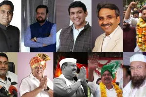 महाराष्ट्र को 10 मुस्लिम विधायक मिले