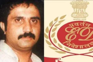 ED ने यूके, यूएई, मुंबई में इकबाल मिर्ची की 30 संपत्तियों की पहचान की, जिनकी कीमत 1,000 करोड़ रुपये से अधिक है