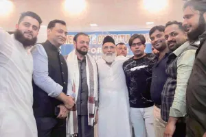 अबू आज़मी के लगातार तीसरी बार चुनाव जीतने की ख़ुशी में तारिक परवीन द्वारा डिनर पार्टी आयोजित