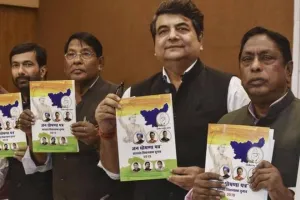 मध्य प्रदेश और राजस्थान के बाद अब कांग्रेस के नेताओं को झारखंड में भी विधायकों के टूटने का डर सताने लगा है।