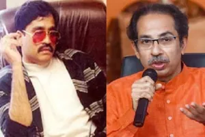 उद्धव ठाकरे के बांद्रा स्थित निवास मातोश्री को बम से उड़ाने की धमकी मिली , धमकीभरा कॉल दाऊद के नाम से दी गई है