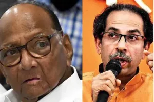 कोलकाता से एक व्यक्ति ने किए थे उद्धव ठाकरे और शरद पवार को धमकीभरे कॉल, ATS का खुलासा