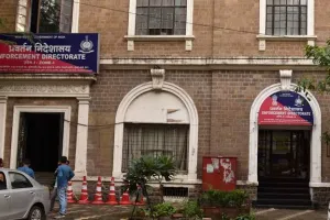 महाराष्ट्र के गृह विभाग के उपसचिव गायकवाड़ ईडी के समक्ष हुए पेश