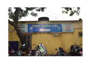 मुंबई के देवनार पुलिस ने बीएमसी के एक कर्मचारी की हत्या का मामला सुलझाया