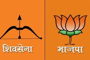 भाजपा के पूर्व मंत्री बबनराव लोणीकर ने दावा किया ​शिवसेना के 12 विधायक भाजपा के संपर्क में हैं