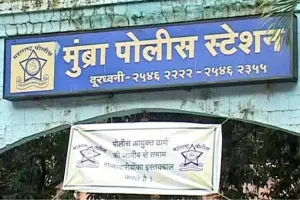 दिवा के लोगो को मिलेगा 4 मंजिला नया पुलिस स्टेशन इंडियन मुस्लिम लीग की फरहत अमीन शैख की अपील से