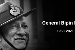 हेलीकॉप्टर हादसे में CDS बिपिन रावत और उनकी पत्नी मधुलिका समेत 13 लोगों की मौत