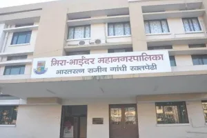 ओमाइक्रोन के डर के बीच मीरा भयंदर नगर निगम (एमबीएमसी) ने स्वास्थ्य सेवा के बुनियादी ढांचे में सुधार किया