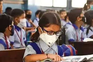 महाराष्ट्र में 24 जनवरी से खोले जाएंगे पहली से 12वीं तक के स्कूल, इस राज्य की शिक्षा मंत्री ने दी जानकारी