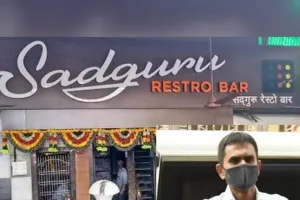 ठाणे जिला कलेक्टर ने समीर वानखेड़े का नवी मुंबई बार लाइसेंस रद्द किया