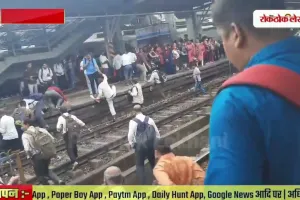 नालासोपारा स्टेशन पर अचानक क्यों मची भगदड़
