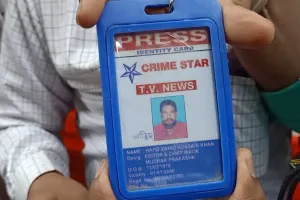 मुंब्रा में पत्रकार की फर्जी आईडी बना कर पैसे ऐंठने वाले को लोगो ने सिखाया सबक