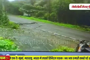 पालघर में टैक्सी की बाइक से टक्कर, नौ छात्र जख्मी