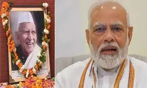 हरमोहन यादव की पुण्यतिथि 10वीं पर जुटे 12 प्रदेशों के यादव, PM मोदी ने किया संबोधित...