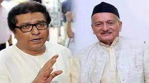 मराठी मानुष को मत बनाओ मूर्ख...गवर्नर कोश्यारी पर भड़के राज ठाकरे