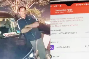 ट्रैफिक पुलिस कर्मी पर आरोप, जुर्माने की जगह ली रिश्वत ...