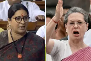 राष्ट्रपति के अपमान पर देश से माफी मांगें सोनिया- स्मृति ईरानी