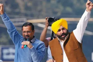 पंजाब में मुफ्त बिजली योजना लागू हर घर को महीने में 300 यूनिट बिजली मुफ्त मिलेगी