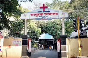 कस्तूरबा अस्पताल में मंकीपॉक्स संक्रमित होनेवाले मरीज के लिए २८ बेडवाला विशेष वॉर्ड