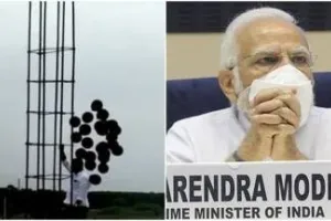 प्रधानमंत्री नरेंद्र मोदी के उड़ान मार्ग में काले गुब्बारे छोड़ने के लिए कांग्रेस कार्यकर्ता हिरासत में