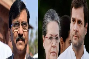 ईडी ने इन दिग्गज नेताओं पर कसा है शिकंजा, सोनिया गांधी से संजय राउत तक...