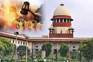 महाराष्ट्र में स्थानीय निकाय चुनाव में OBC आरक्षण को सुप्रीम कोर्ट की मंजूरी...