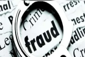 मलाड की 27 वर्षीय महिला को यूके के दोस्त से मिला धोखा, लगा दिया लाखों का चूना...