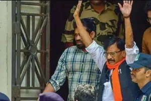 पात्रा चॉल जमीन मामले में संजय राउत को 22 अगस्त तक न्यायिक हिरासत में भेजा गया