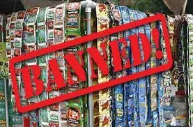 गोरेगांव में पुलिस ने 88 लाख रुपये का  प्रतिबंधित गुटखा किया जब्त...!