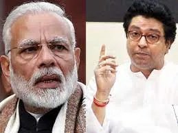 मनसे अध्यक्ष राज ठाकरे ने कसा प्रधानमंत्री मोदी पर तंज, महाराष्ट्र के सभी प्रोजेक्ट गुजरात जाएंगे तो…’