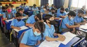 मुंबई के सांताक्रूज में एक शक और शिक्षक ने नौवीं के छात्र को जड़ दिया जोरदार तमाचा, कान का फटा पर्दा, मामला दर्ज