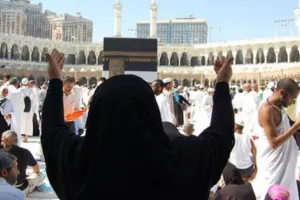 महिला बिना महरम के हज, उमराह कर सकते हैं: सऊदी मंत्री